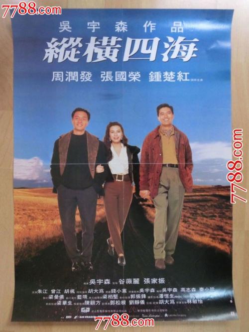没有学位证还是本科学历吗